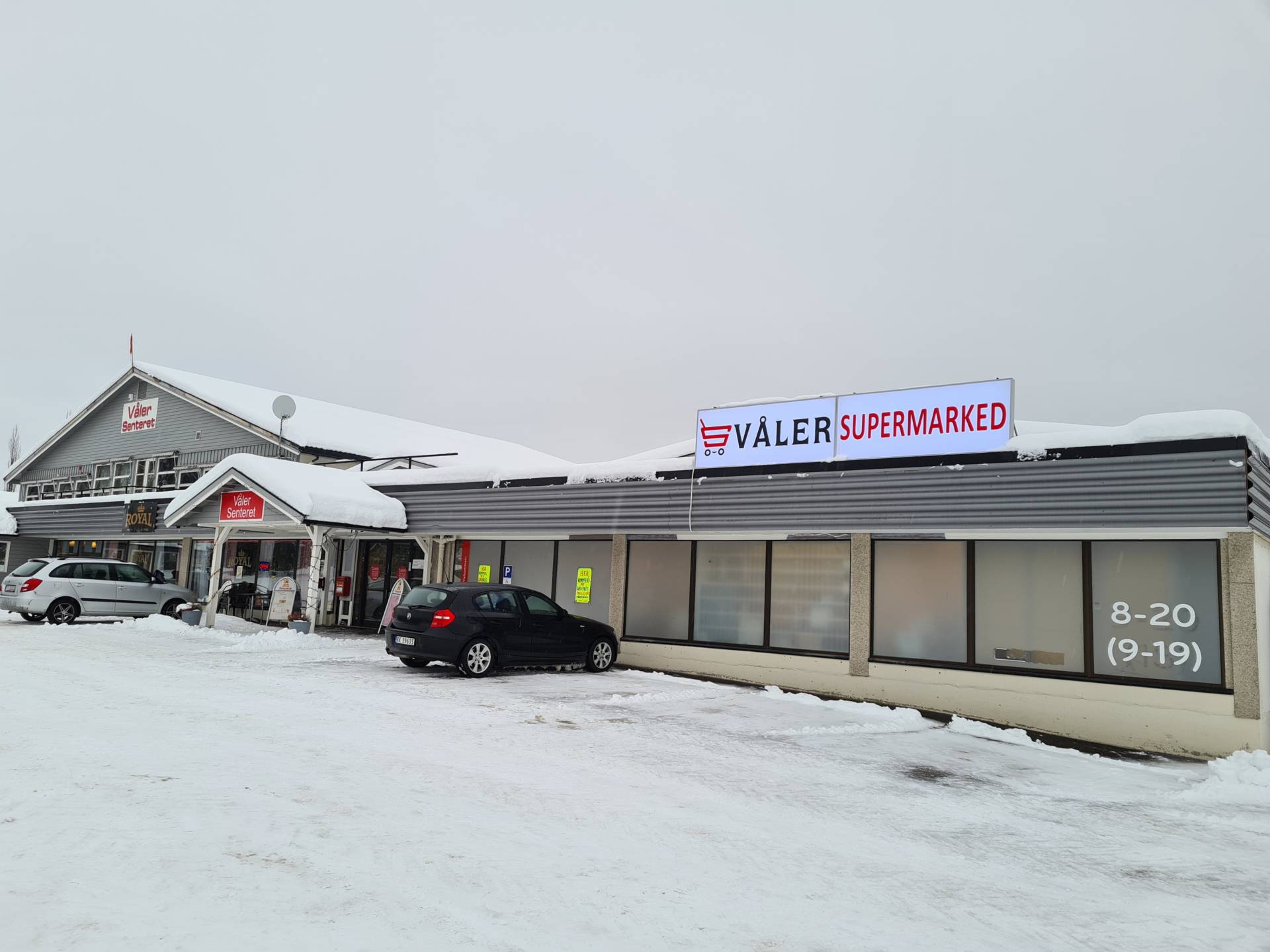 ÅPNET I FEBRUAR: Våler Supermarked avvikles før ett år har gått. Butikken ble åpnet 3. februar 2021.
